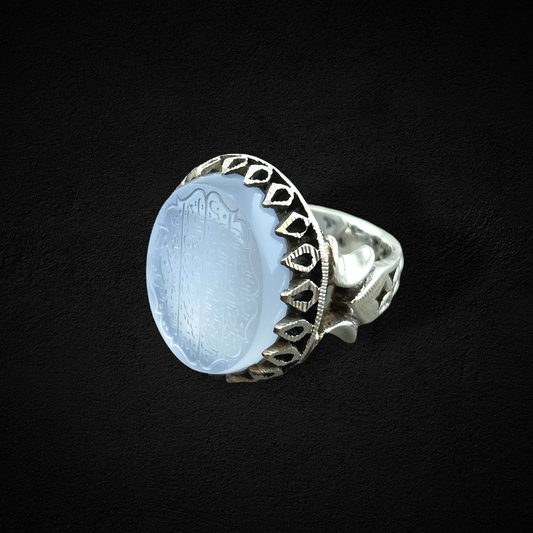 Yemen Agate Ring